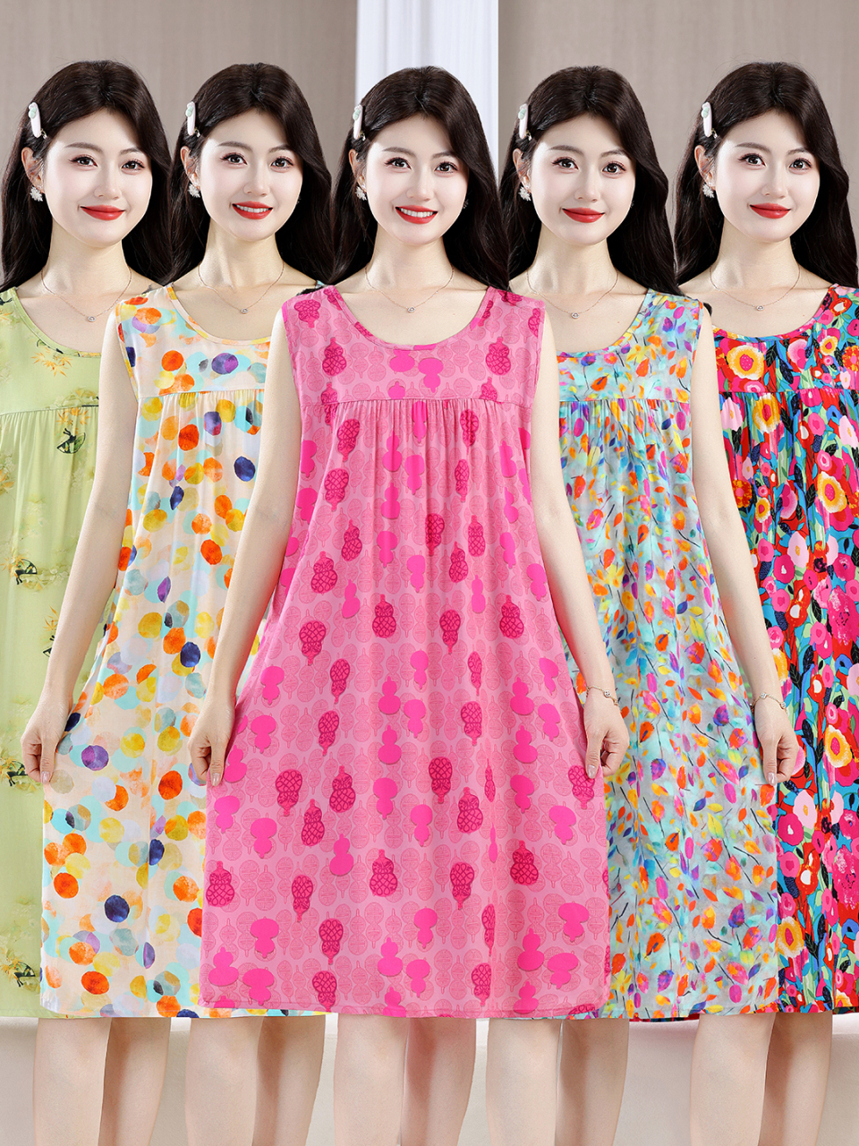 Ladies Cotton Silk Sleeveless  - Summer Clothing Over 60 recension och pris