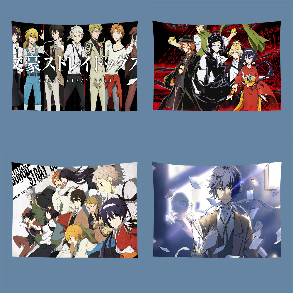 Bungo Stray Dogs Backdrop Trop - Summer House Clothing recension och pris