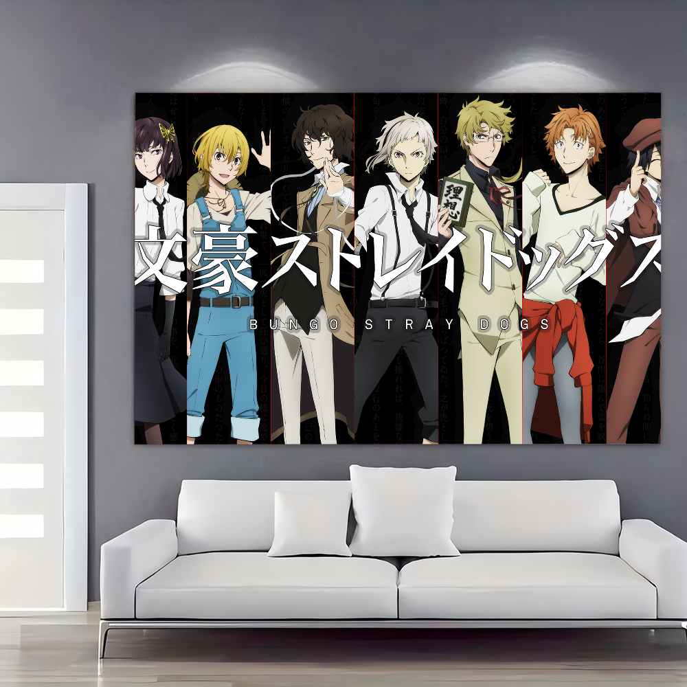 Bungo Stray Dogs Backdrop Trop - Summer House Clothing recension och pris