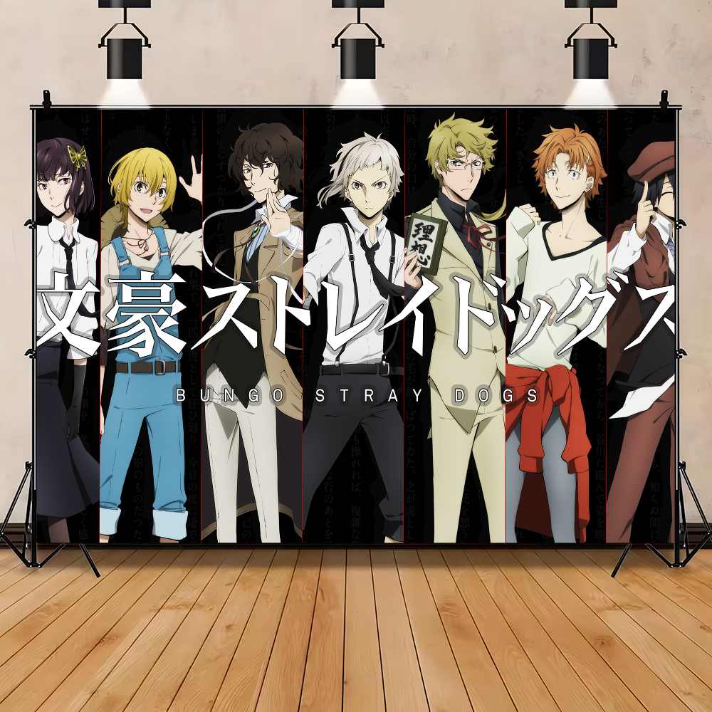 Bungo Stray Dogs Backdrop Trop - Summer House Clothing recension och pris