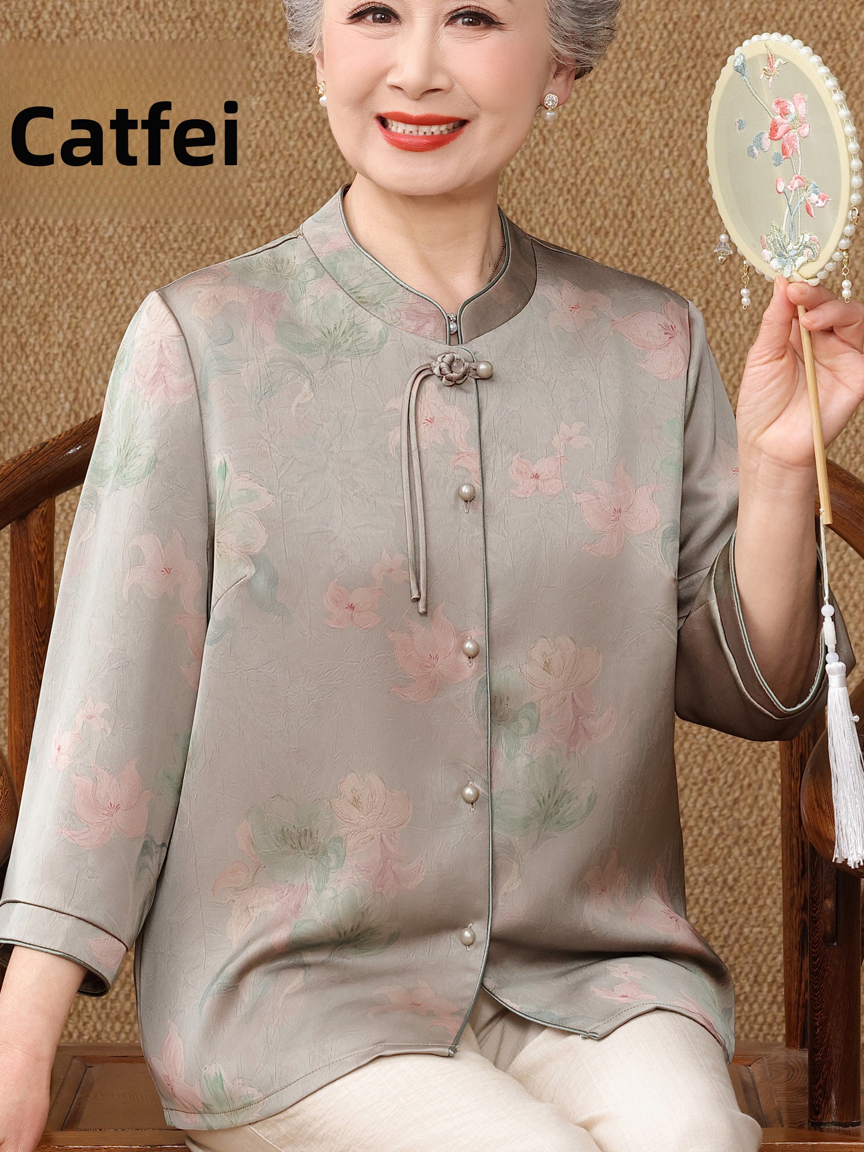 Spring Summer New Chinese Styl - Summer Clothing Over 60 recension och pris