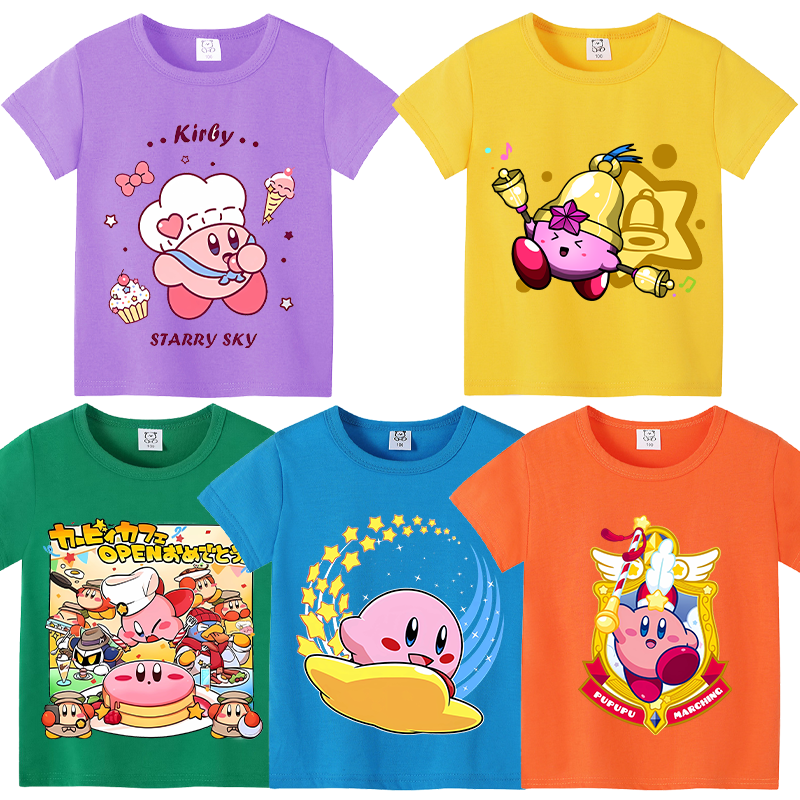 Star Kirbys Summer Short Sleev - Summer Clothing Baby recension och pris