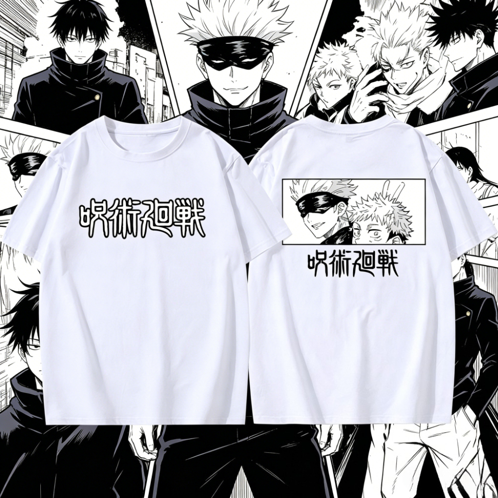 Summer Hot Sale Jujutsu Kaisen - Summer Clothing Good Quality recension och pris
