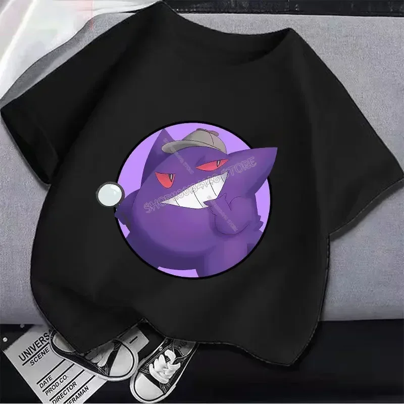 Pikachu Pokemon Cotton T Shirt - Summer Clothing Baby recension och pris