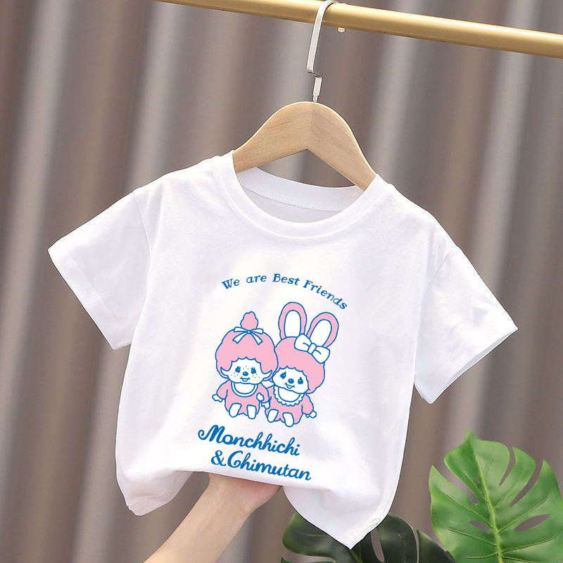 Monchhichi Kids T-shirts Anime - Summer Clothing Baby recension och pris