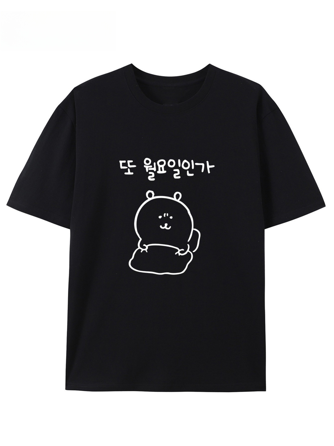 Cute Cartoon Print Round Neck  - Summer Clothing Cheap recension och pris