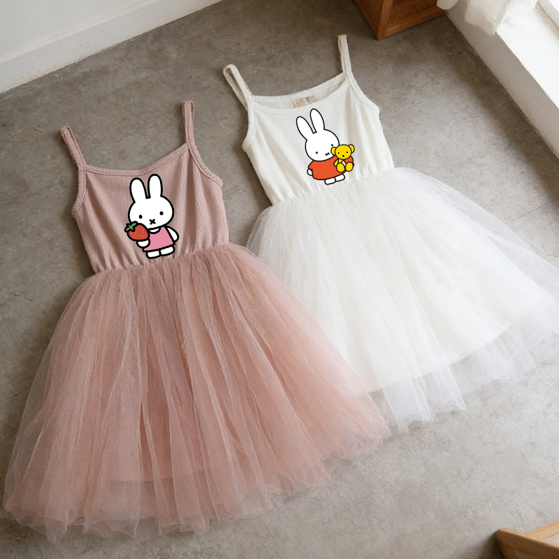 Miffys Children Spaghetti Stra - Summer Clothing Baby recension och pris