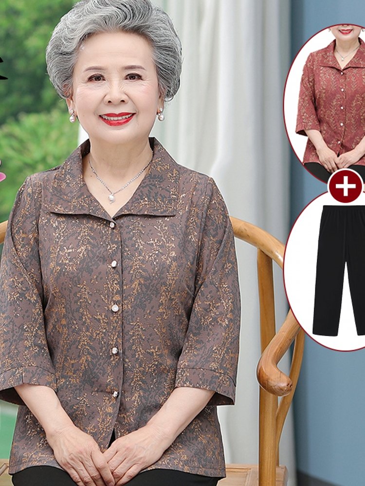Elegant Grandmother Style Shir - Summer Clothing Over 60 recension och pris