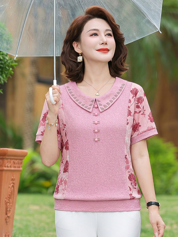 Slimming Short Sleeve T-Shirt  - Summer Clothing Over 60 recension och pris