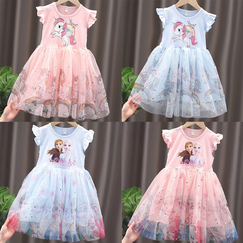 2024 New Unicorn Summer Prince - Summer Clothing Baby recension och pris